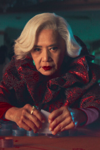 Ballad of a Small Player